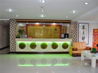 Yongpenghaitian Penglai Hotell Yantai Eksteriør bilde